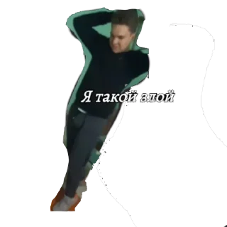 Sticker from РАШН ХУЛИГАНС
