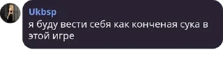 😎 emoji Разборки мафиозные Telegram sticker 13 of 83