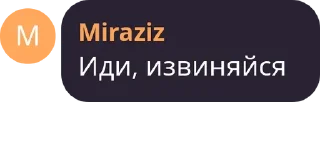 🫵 emoji Разборки мафиозные Telegram sticker 17 of 83