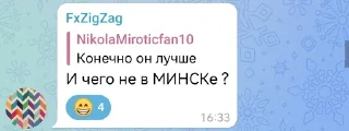 Sticker from Кудрявые разборки @LarkinsCurls