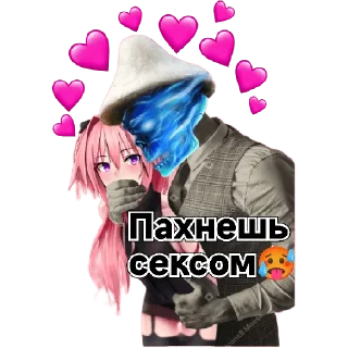 🥵 emoji Хайповые стикеры Telegram sticker 11 of 46