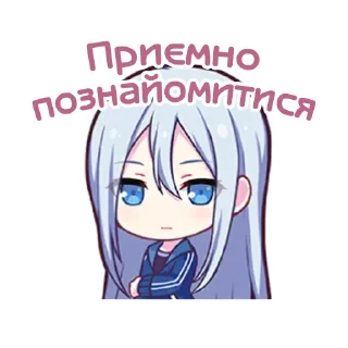 Sticker from 25-ji, Nightcord de. українською @sunflowersekai