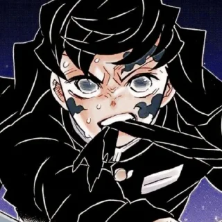 🌫 emoji Я вам запрещаю не любить Муичиро Telegram sticker 9 of 58