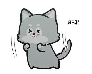 ✊ emoji работа не волк, работа — ворк Telegram sticker 3 of 34