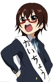🌟 emoji Nadoka Telegram sticker 11 of 30