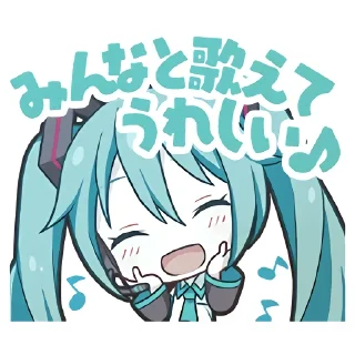 Sticker from ՙ 🫧 ៸៸ @stickersfromkazutoraa ˚◞ 𖢷͎