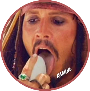 Sticker from Friends