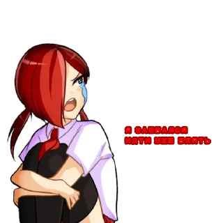 😖 emoji USSR KIDDO Telegram sticker 13 of 13