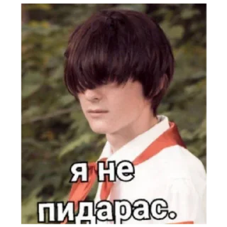 🍔 emoji Бесконечная поебень Telegram sticker 6 of 87