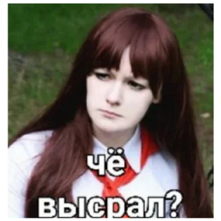 🍔 emoji Бесконечная поебень Telegram sticker 7 of 87