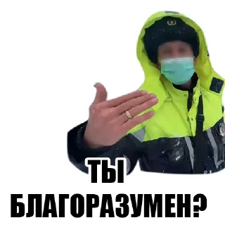 👮‍♂️ emoji КГБ КОМАНДА @ASHFIVE Telegram sticker 21 of 70
