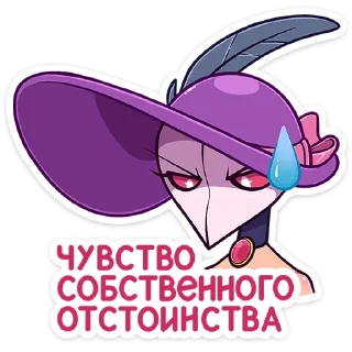 😅 emoji Леди Пандемика :: @stickroom Telegram sticker 13 of 48