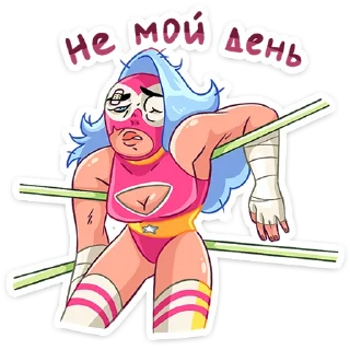 ☹️ emoji Леди Сила :: @stickroom Telegram sticker 12 of 48