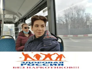 🏃 emoji Культ им. *** Telegram sticker 15 of 23
