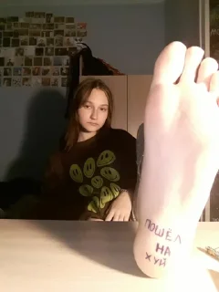 Sticker from треш
