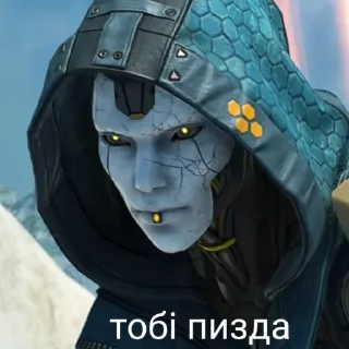 Sticker from apex