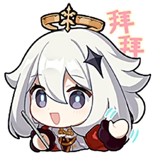 👋 emoji OnePlus Genshin @stickersMH Telegram sticker 17 of 25