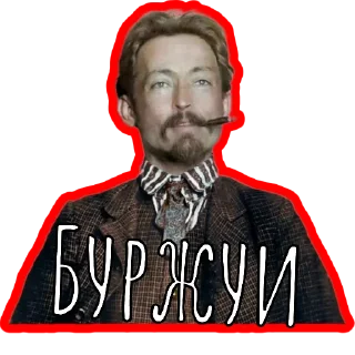 🦊 emoji Soviet Fox stickers Telegram sticker 16 of 29