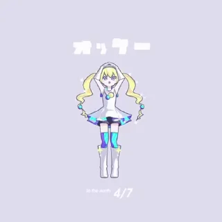 🪞 emoji ₊˚ ໑ 🤖 : Telegram sticker 18 of 34