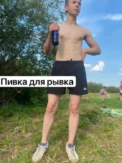 😔 emoji nikita_milashka Telegram sticker 21 of 83