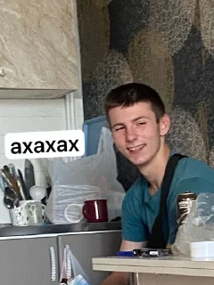 🤣 emoji nikita_milashka Telegram sticker 20 of 83