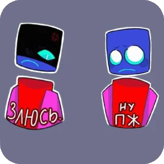 Sticker from НИКИТАААА ::