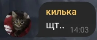 😨 emoji я негр Telegram sticker 9 of 103