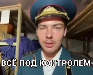 💧 emoji Супер сус Telegram sticker 5 of 19