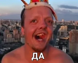 💧 emoji Супер сус Telegram sticker 9 of 19