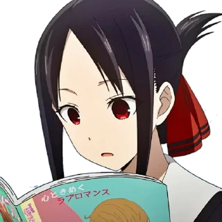📖 emoji Kaguya sama | @animelover9| Telegram sticker 9 of 55