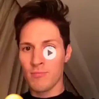 😏 emoji Павел от Жени @Рë Telegram sticker 19 of 93