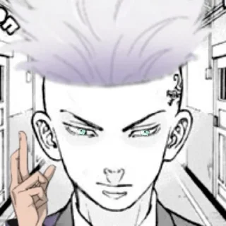 👁️ emoji сегежские мстители Telegram sticker 10 of 74