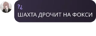 🌟 emoji Стикеры 👉 @animokubot Telegram sticker 2 of 38