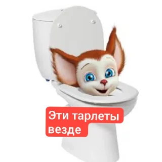 👍 emoji Малыш чушпанович Telegram sticker 10 of 38