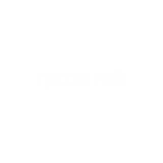 Sticker from Дети мам