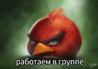 🌟 emoji Энгри Бёрдс Птички Telegram sticker 10 of 56