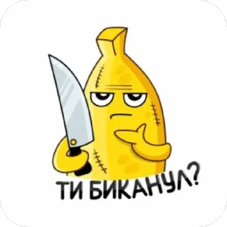 🫥 emoji @rgeluch Telegram sticker 8 of 13