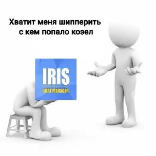🌟 emoji Флуд бравл сторс наш Telegram sticker 16 of 49