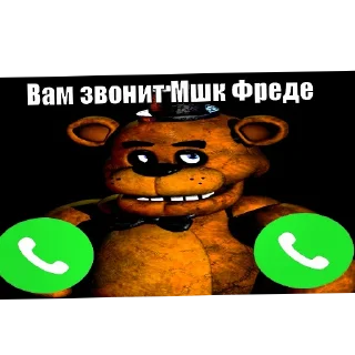 🧸 emoji Флуд бравл сторс наш Telegram sticker 3 of 49