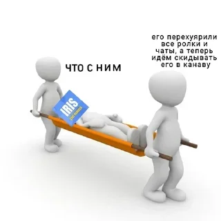 🌟 emoji Флуд бравл сторс наш Telegram sticker 17 of 49