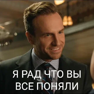 Sticker from Jurassic World персонажи