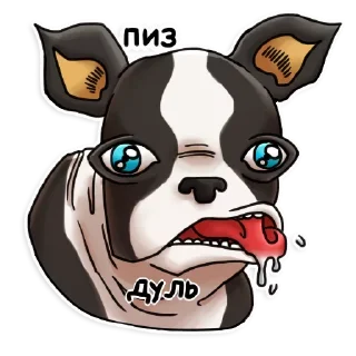 🤤 emoji JoJo Bizarre Adventure Telegram sticker 15 of 29