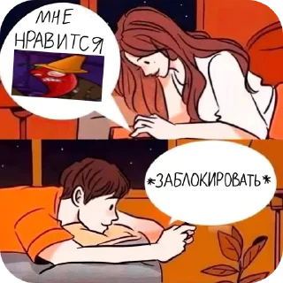 🔥 emoji ЗОНДРИ ПЕРЕЦ С КОНУСОМ Telegram sticker 22 of 51