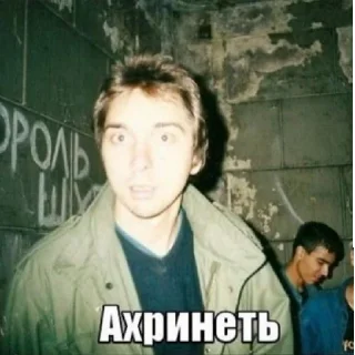 😄 emoji Кишки 🙄💅 Бэч Telegram sticker 10 of 32