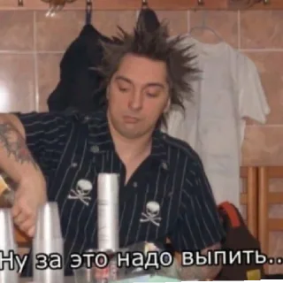 😄 emoji Кишки 🙄💅 Бэч Telegram sticker 6 of 32