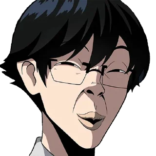 😏 emoji Арт Telegram sticker 23 of 51