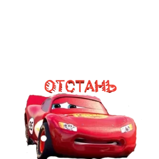 😭 emoji Тачки Telegram sticker 5 of 16