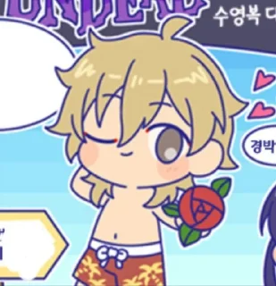 😋 emoji ёнкома анстар Telegram sticker 22 of 80