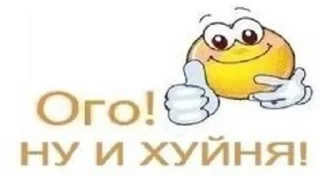 😔 emoji Постирония Telegram sticker 8 of 78