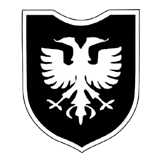 🇦🇱 emoji Дивизии СС Telegram sticker 21 of 43